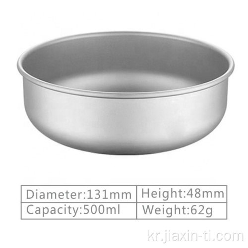 티타늄 7종 그릇 세트 초경량 식품 용기 조리기구